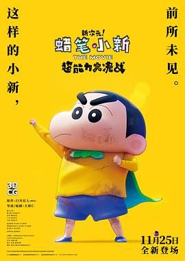吉吉先锋影音av资源站